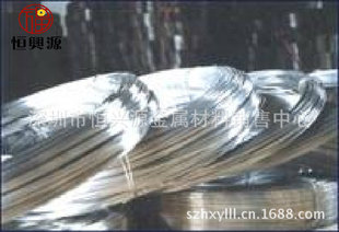 2024全国两会关键词之三 加快发展新质生产力