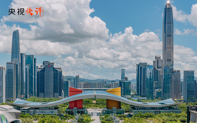 【央视快评】奋力打开改革发展新天地(图1)