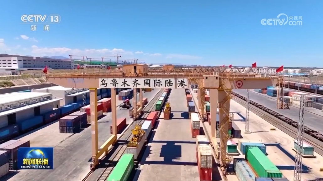 【锚定现代化 改革再深化】在中国式现代化建设中奋力谱写西部大开发新篇章(图3)