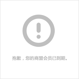 凯同精密取得氮气弹簧用气体填充装置专利实现对氮气弹簧的限位固定