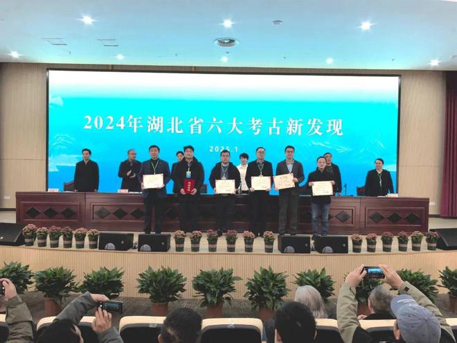 2024年“六大考古新发现”揭晓(图1)