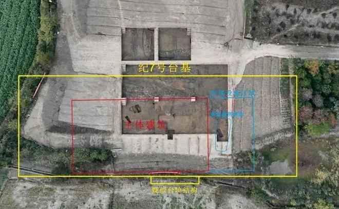 2024年“六大考古新发现”揭晓(图7)