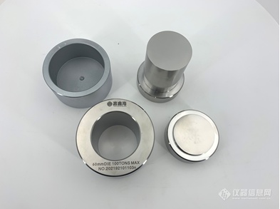 老客户定制模具如期制作发送老师(图1)
