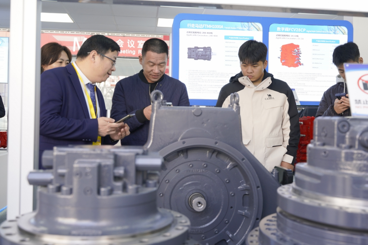 艾迪精密亮相bauma CHINA 2024展现高端装备制造新实力(图2)