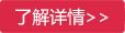 德资精密弹簧生产商克恩一年谈判终择鑫发(图3)