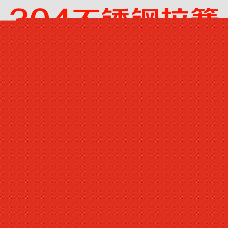 为民营经济注入“强心剂” 为民营企业家送上“定心丸”