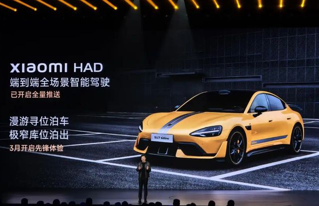 性能屠夫与价值边界小米SU7 Ultra奏起雷军狂想曲(图8)