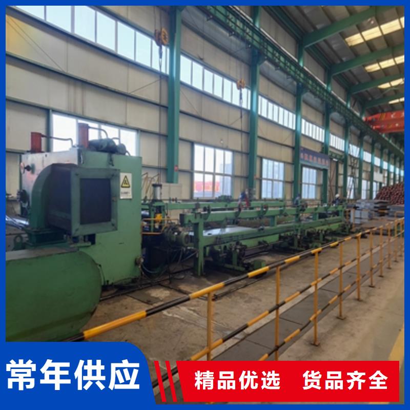 基金调研丨汇添富基金调研丰茂股份