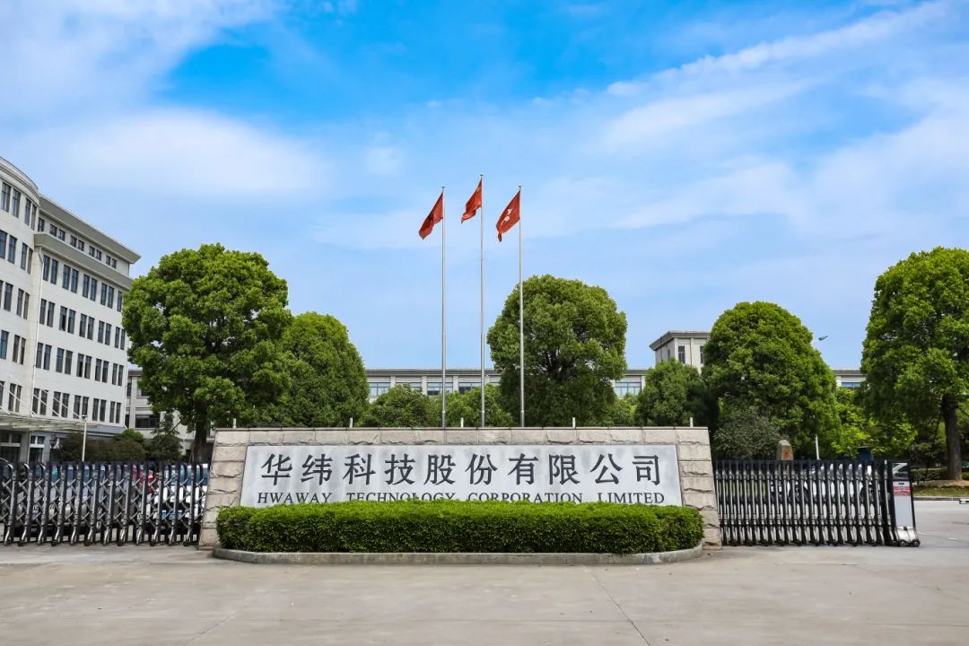 国家级名单公布！诸暨新增3家！(图1)