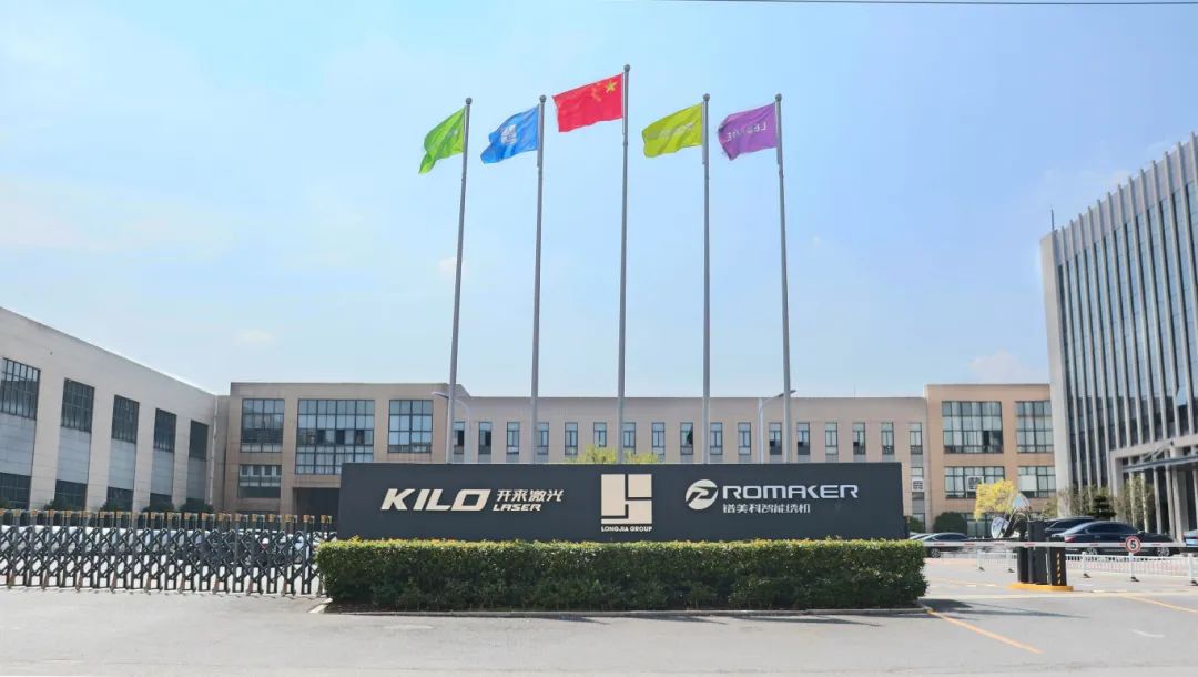 国家级名单公布！诸暨新增3家！(图3)