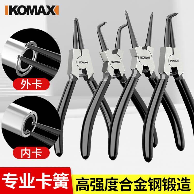 汽车板簧行业发展趋势及供需分析