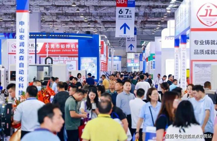 期待!今年厚街已有34个重点展会定档(图3)