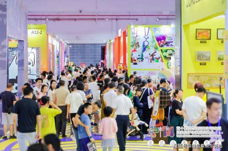 期待!今年厚街已有34个重点展会定档(图4)