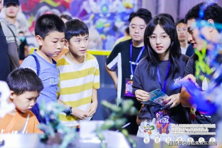 期待!今年厚街已有34个重点展会定档(图5)