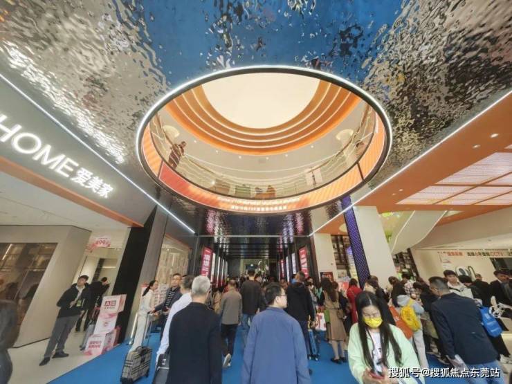 期待!今年厚街已有34个重点展会定档(图6)