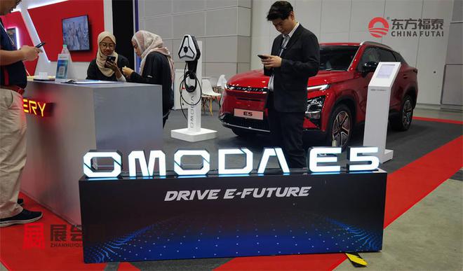 2025年马来西亚汽配展GATE 2025(图25)