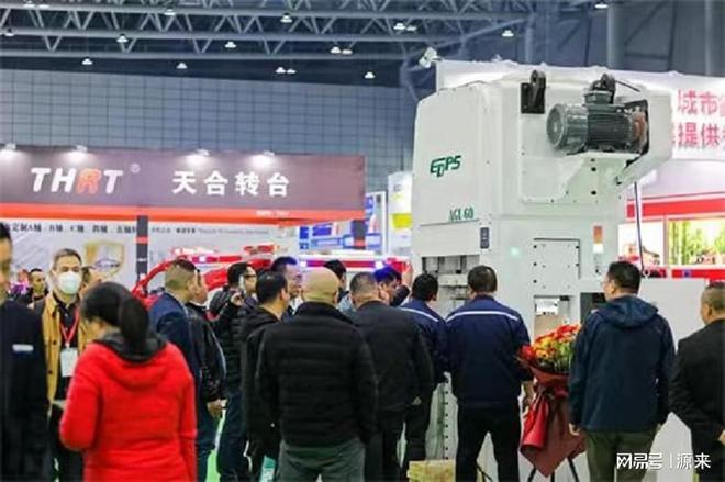 2025第25届中国国际装备制造业博览会即将盛大开启(图4)