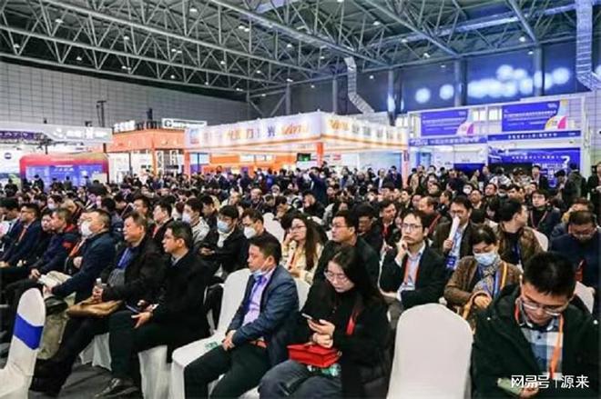 2025第25届中国国际装备制造业博览会即将盛大开启(图3)