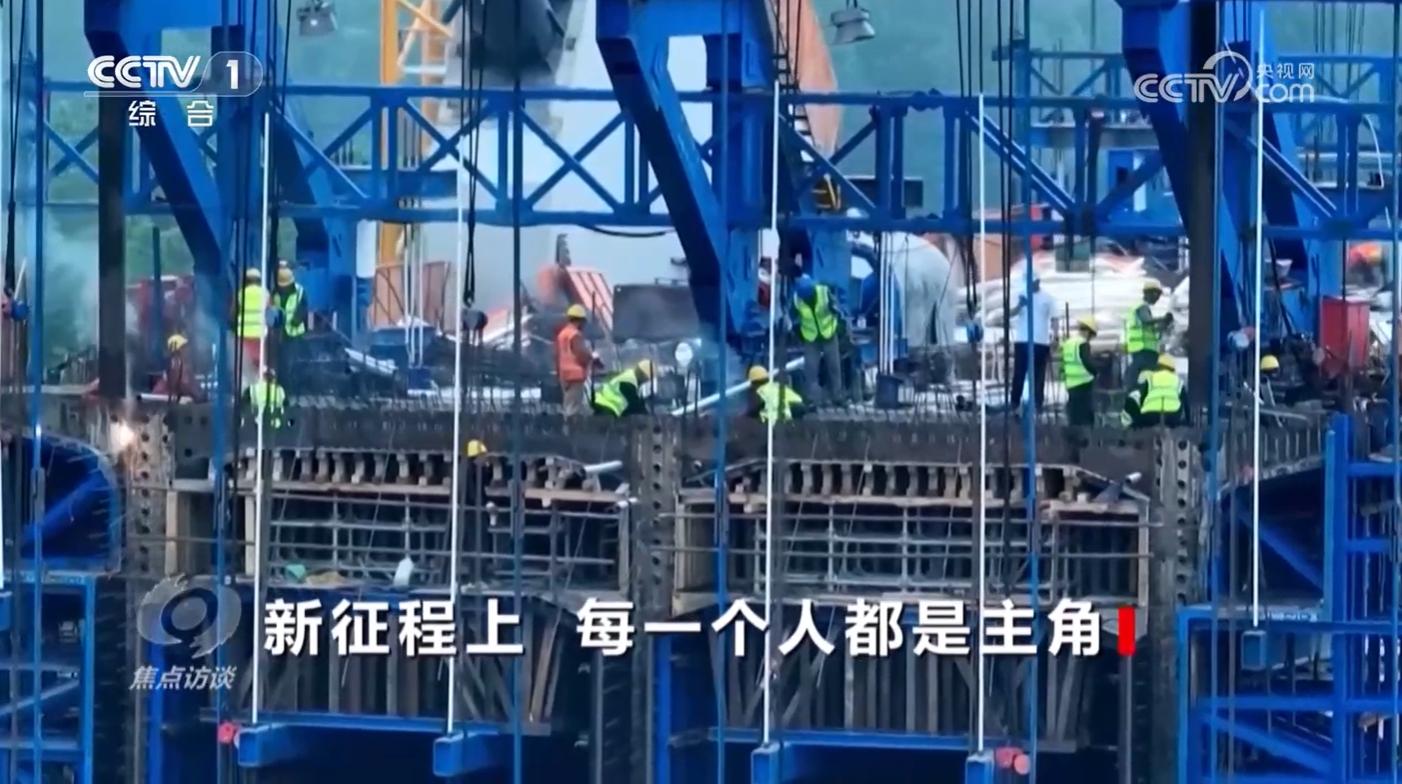 焦点访谈 新年贺词中有很多奋斗者的身影(图4)