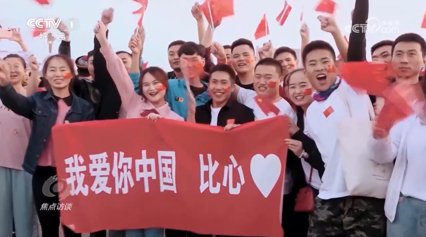 焦点访谈 新年贺词中有很多奋斗者的身影(图8)