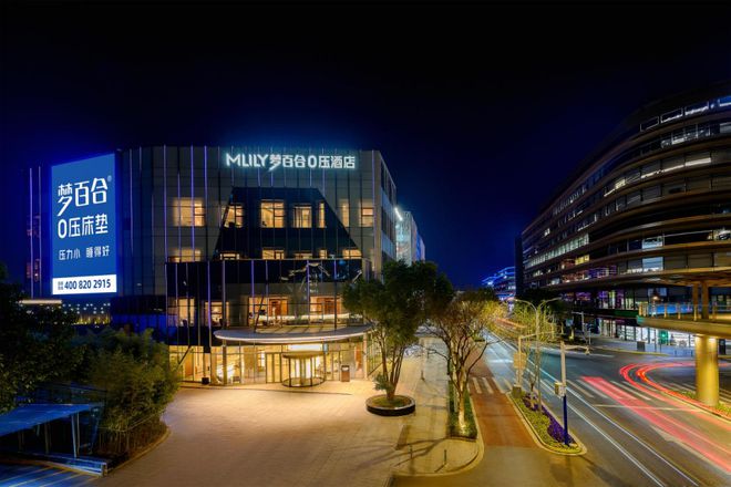 全球首家是酒店也是家居体验馆！这家全客房智能床酒店在闵行开业(图5)