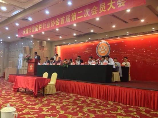 2025广州国际应急安全博览会暨第十四届广州国际消防安全展览会