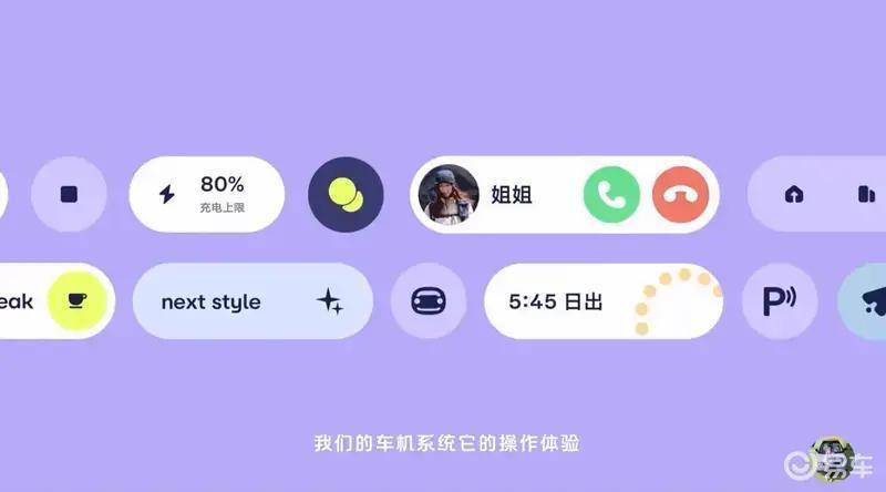 4月重点上市新车汇总 问界M8firefly萤火虫领衔(图14)