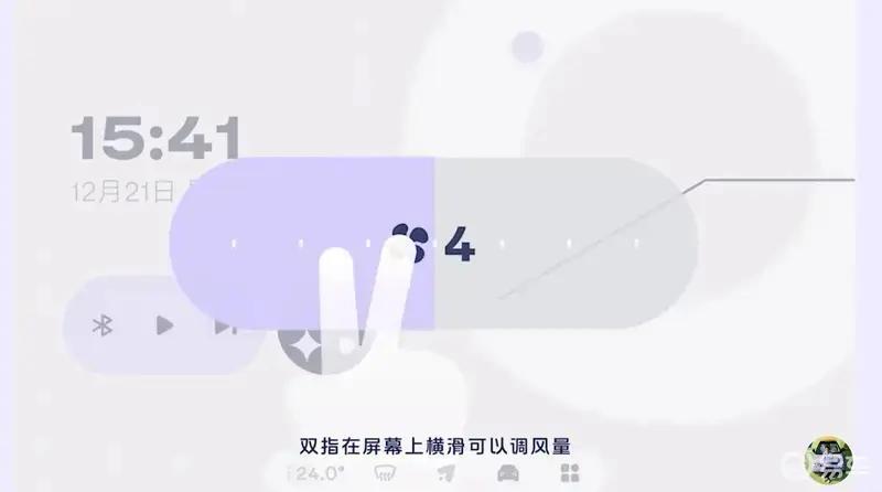4月重点上市新车汇总 问界M8firefly萤火虫领衔(图15)