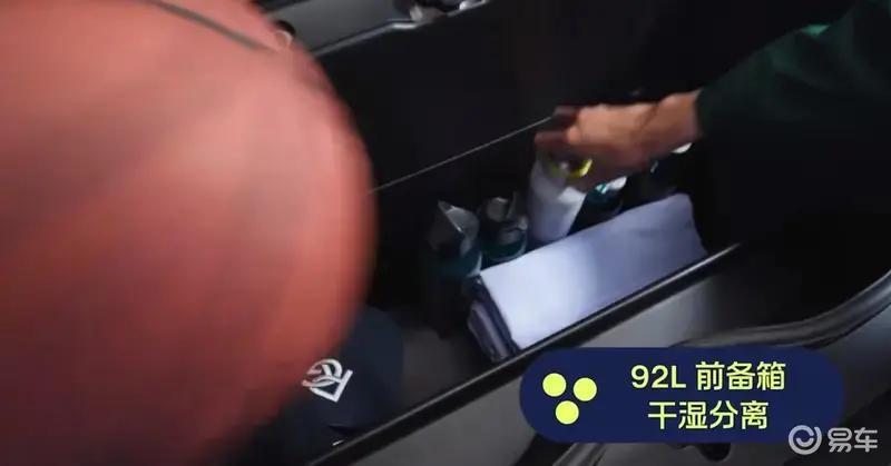 4月重点上市新车汇总 问界M8firefly萤火虫领衔(图17)