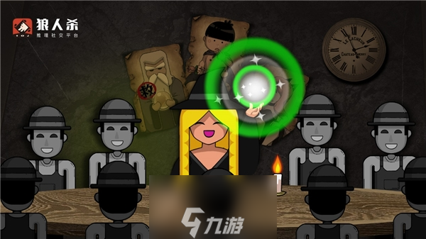 狼人杀规则 三分钟弄明白狼人杀游戏规则(图3)