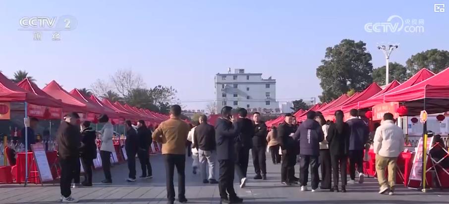 节前岗位对接忙：多地推出多样化活动 力促就业与用工双赢(图1)
