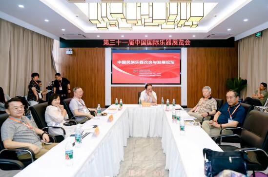 和声共鸣创新交响：一睹2024中国国际乐器展览会的多维魅力(图3)