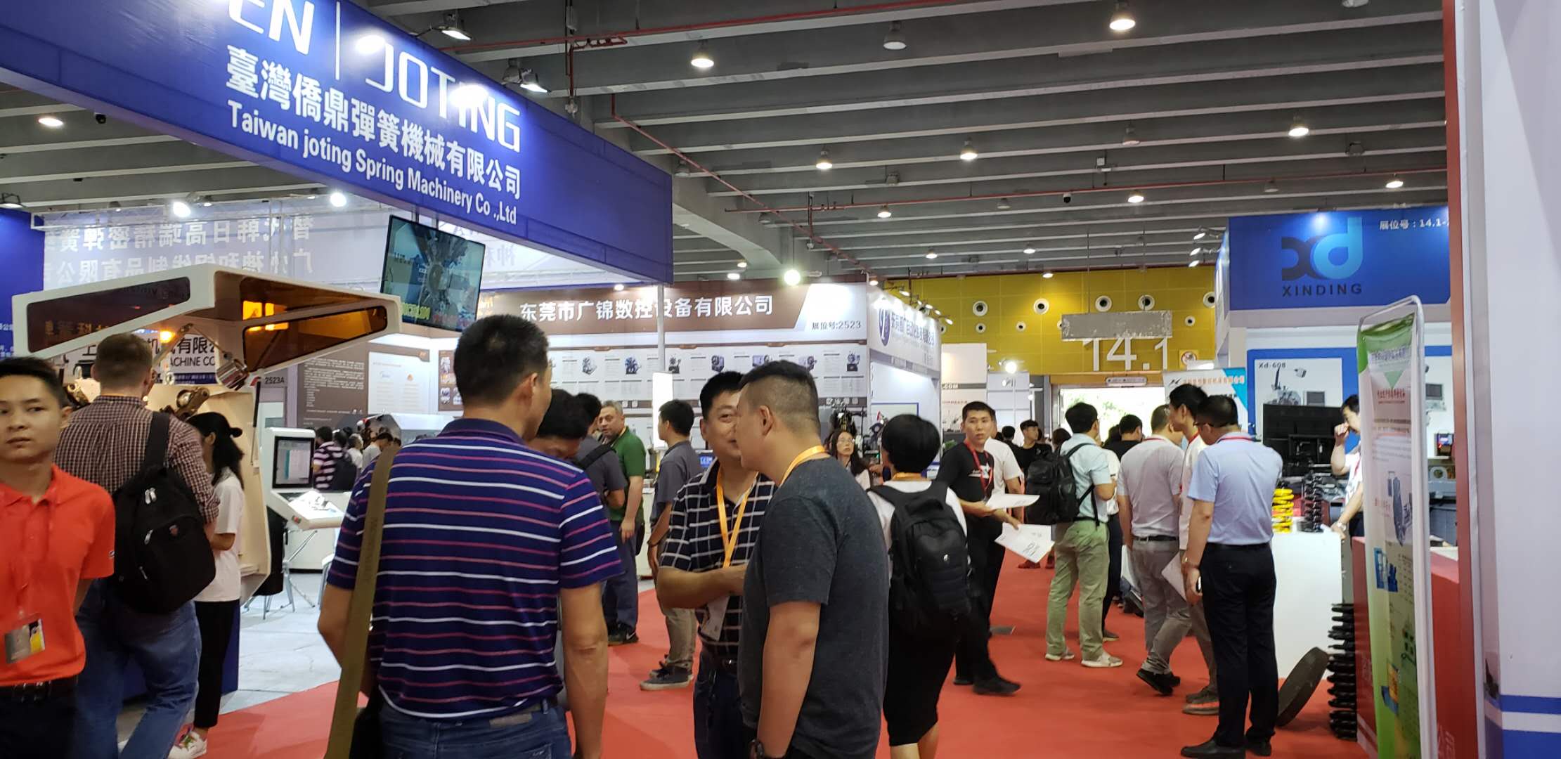2024弹簧机展-广州弹簧设备展-材料展览会(图2)