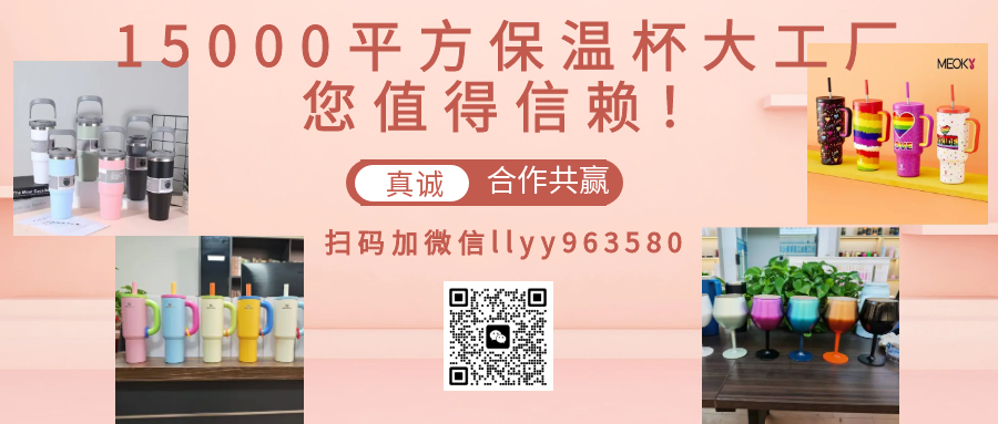 2024弹簧机展-广州弹簧设备展-材料展览会(图4)