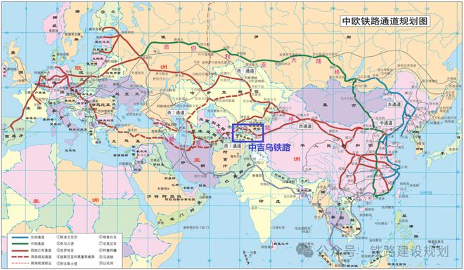 吉尔吉斯斯坦最新对华表态意味深长！(图1)