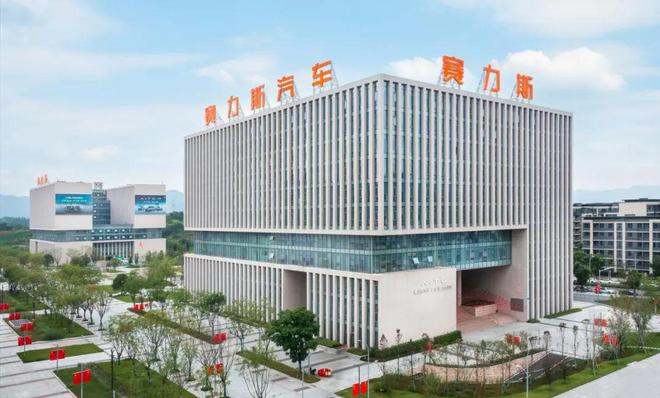 赛力斯“水逆”华为亲儿子销量暴跌了！(图3)