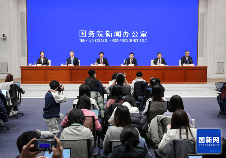 国务院新闻办就大力推动中长期资金入市、促进资本市场高质量发展有关情况举行发布会(图1)