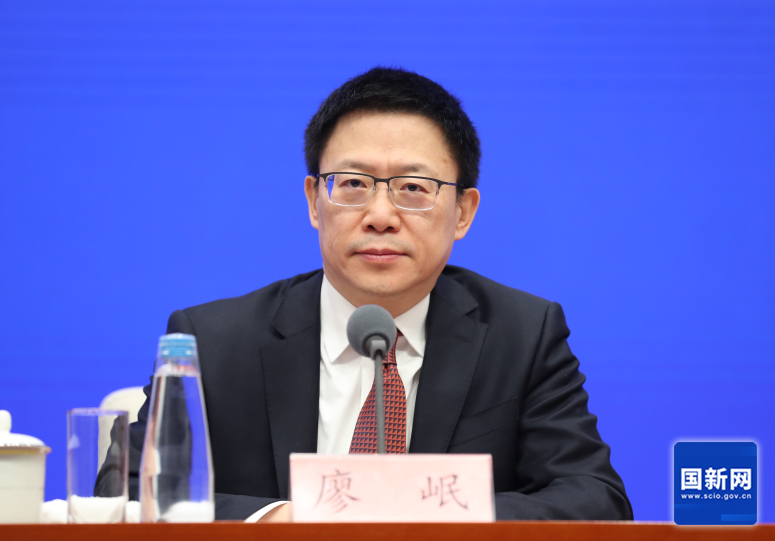 国务院新闻办就大力推动中长期资金入市、促进资本市场高质量发展有关情况举行发布会(图3)