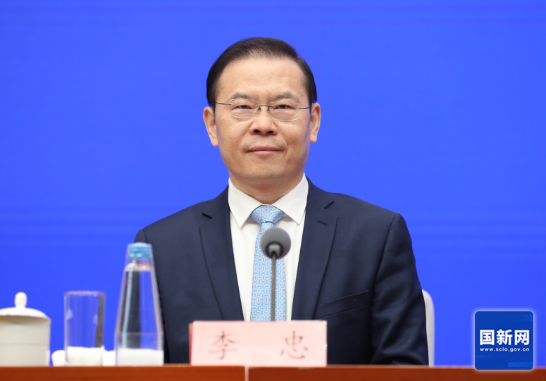 国务院新闻办就大力推动中长期资金入市、促进资本市场高质量发展有关情况举行发布会(图5)