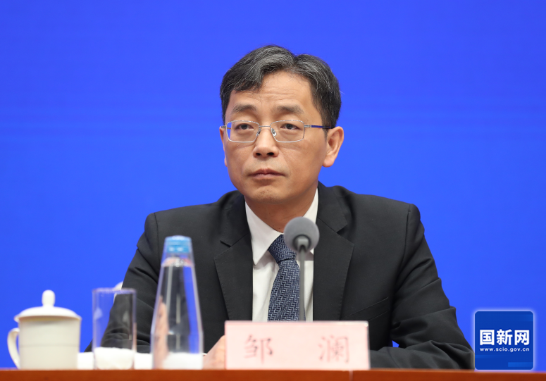 国务院新闻办就大力推动中长期资金入市、促进资本市场高质量发展有关情况举行发布会(图6)