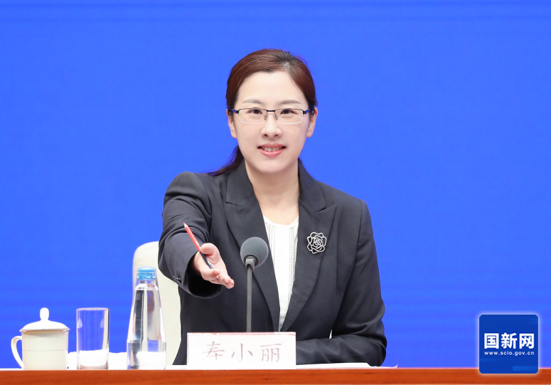 国务院新闻办就大力推动中长期资金入市、促进资本市场高质量发展有关情况举行发布会(图7)