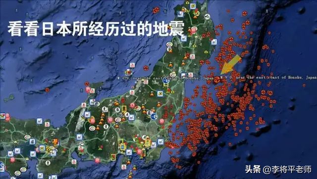日本首都将遭遇地震70%为7级至少23万人死亡网友态度复杂(图6)