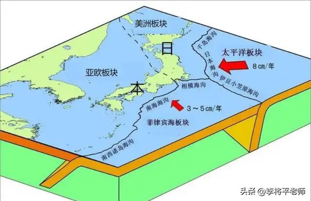 日本首都将遭遇地震70%为7级至少23万人死亡网友态度复杂(图4)