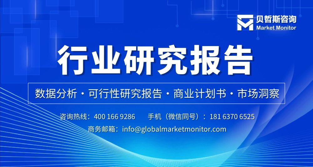 方大特钢：公司产品通过马来西亚认证