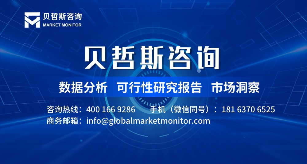 2025Q1业绩超预期积极探索机器人、深海科技、风电等新领域应用