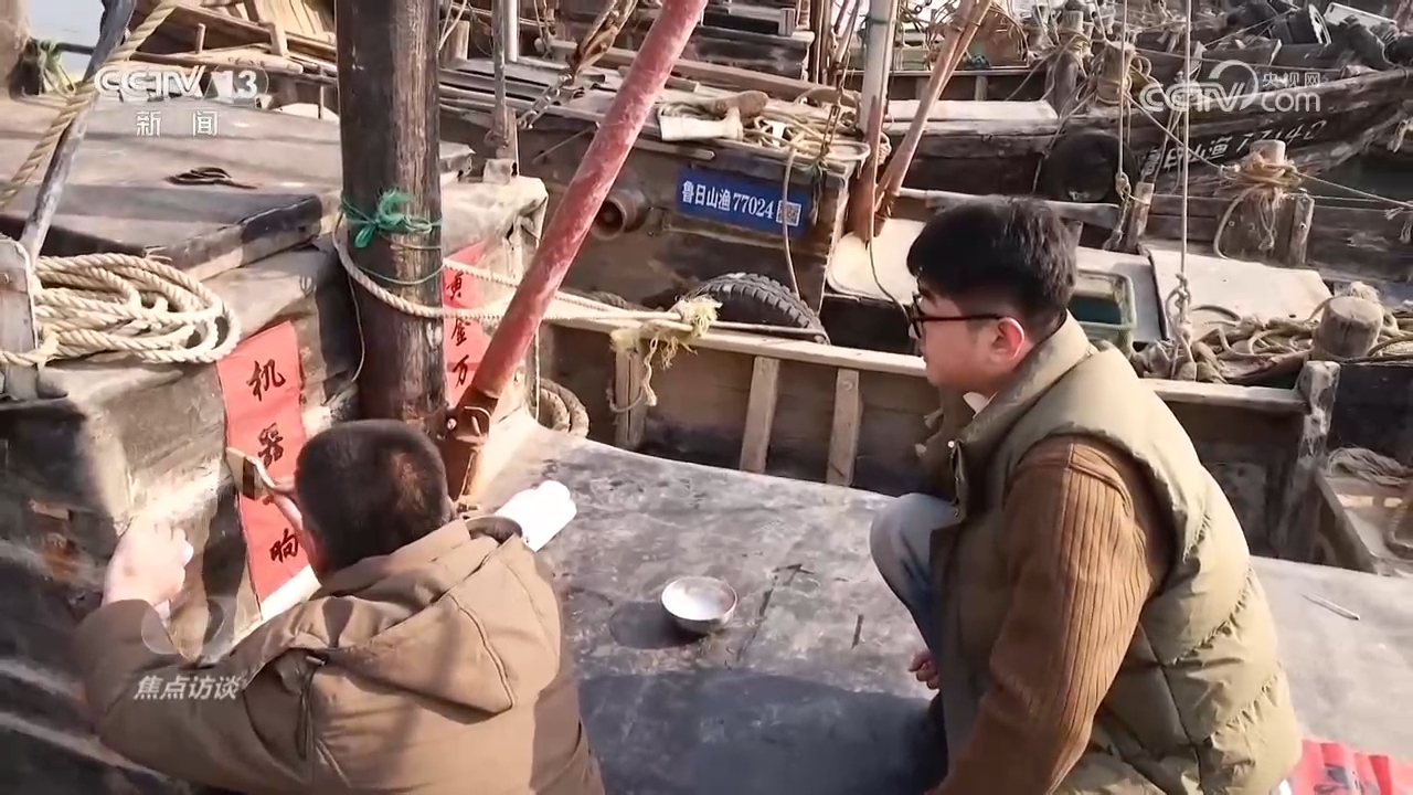 总书记的足迹｜绿色成为中国高质量发展的鲜明底色(图2)