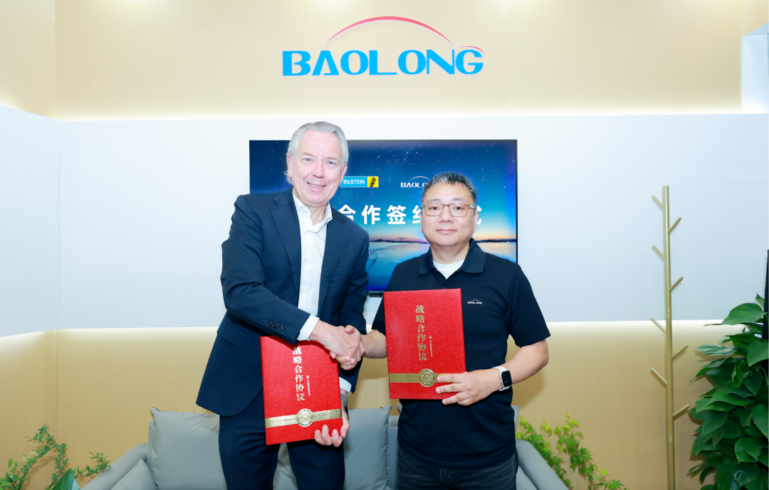 保隆科技与蒂森克虏伯倍适登达成战略合作为全球汽车悬架市场提供一站式解决方案(图1)