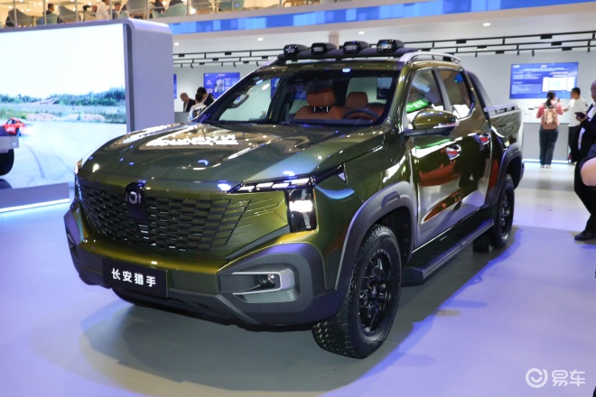 2025上海车展：2025款长安猎手K50售1829万元起(图3)