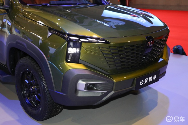 2025上海车展：2025款长安猎手K50售1829万元起(图9)