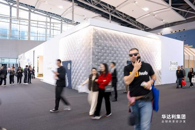 对话AleXander Domicil德国经典床垫CIFF广州展春季新品品鉴会(图1)